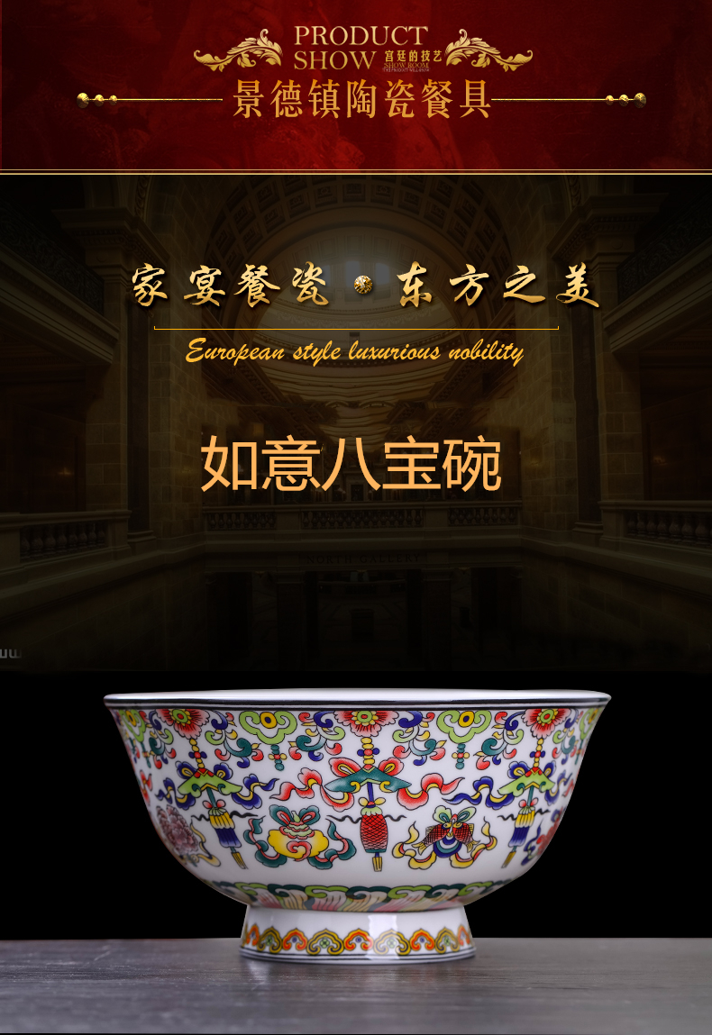 Jingdezhen ceramic Chinese style restoring ancient ways is the life of the dishes suit tall ceramic bowl chopsticks home to eat small bowl single plate