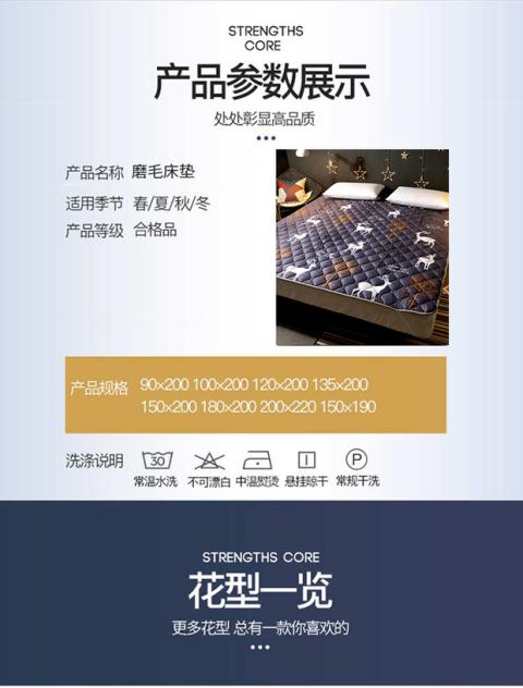 Nệm 1,8m nệm nệm 1,5m đệm đôi 0,9 m 1,2m xốp xốp ký túc xá sinh viên nệm kim cương 1m6