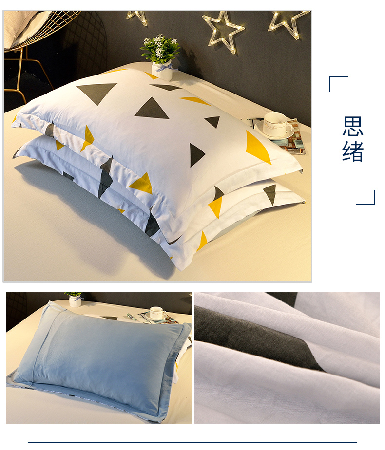 Một cặp] net bông màu đỏ áo gối mùa hè bông dành cho người lớn pillowcase gối đơn lõi thiết lập 48x74 cm