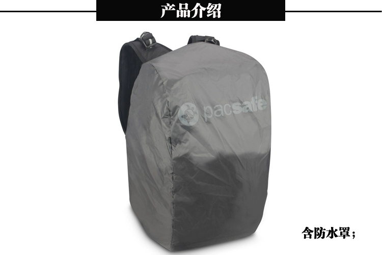 Pacsafe camsafe v25 vai túi máy ảnh chống trộm chống thấm ngoài trời túi máy ảnh balo máy ảnh