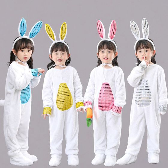 New Children's Rabbit Performance Costumes Little White Rabbit Animal Performance Costumes Kindergarten New Year's Day Rabbit Dance Veil Skirt Costumes