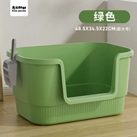 Мятная большая лопата