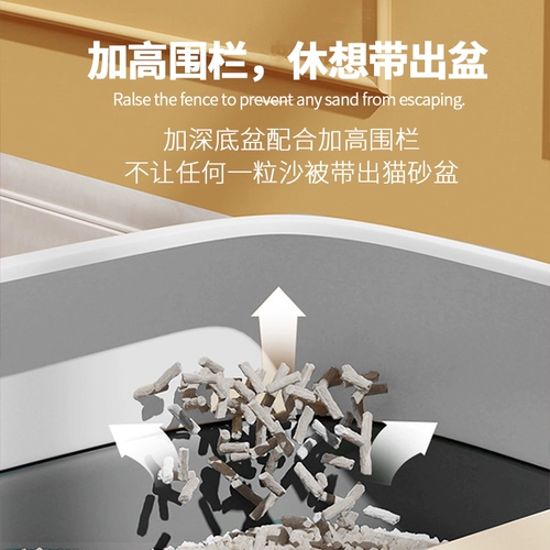 Кошачья кошка кошка поставляется с большим новым кошачьим