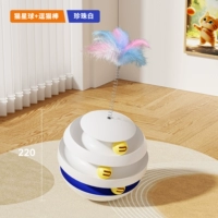 【Pearl White】 Tupper Cat Planet + Cat Stick