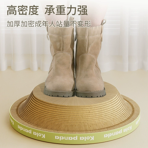 Коала Fat Cat схватил кошачье гнездо, интегрированные круглые гофрированные бумажные игрушки для кошачьего бассейна игрушки износа и сопротивление, чтобы захватить перхоть