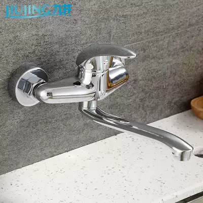 Rotating hand washing faucet in wall single handle double hole balcony laundry pond vegetable basin faucet hot and cold brass mixing valve