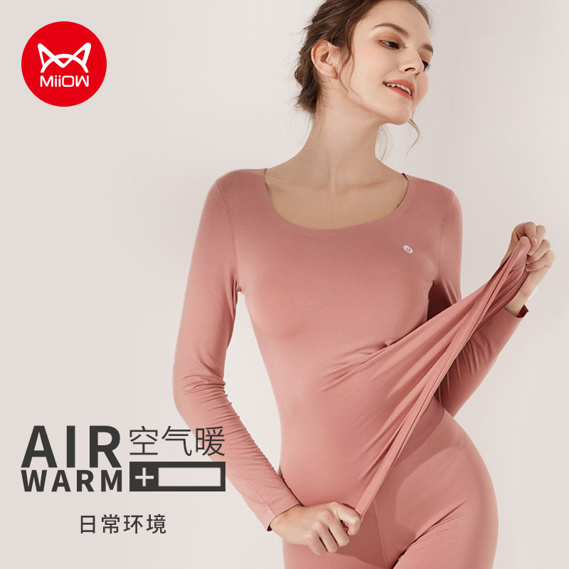 Cat people seamless modal single-piece top thin autumn coat women's big red bottoming shirt ultra-thin women's heating clothing