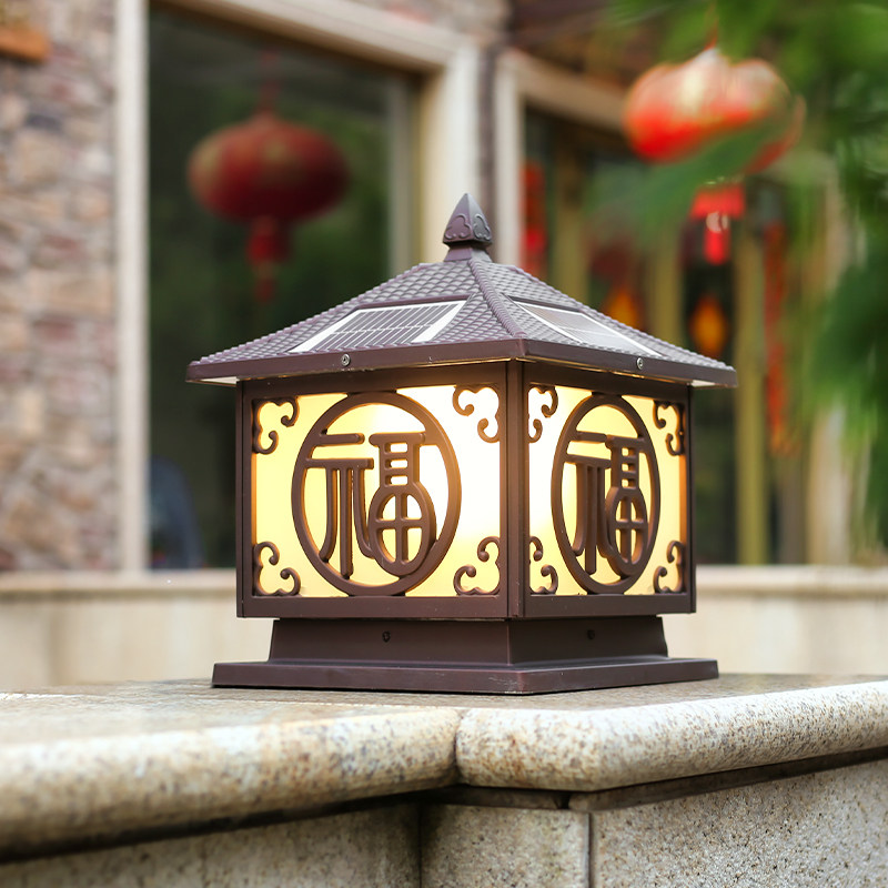 Benyang Fu word outdoor postlamp outdoor column wall lamp garden wall lamp household door lights