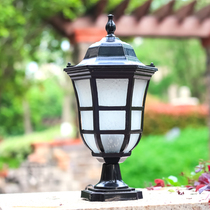 Wall lamp post lamp outdoor wall post lamp villa gate post lamp European garden lamp garden outdoor lamp