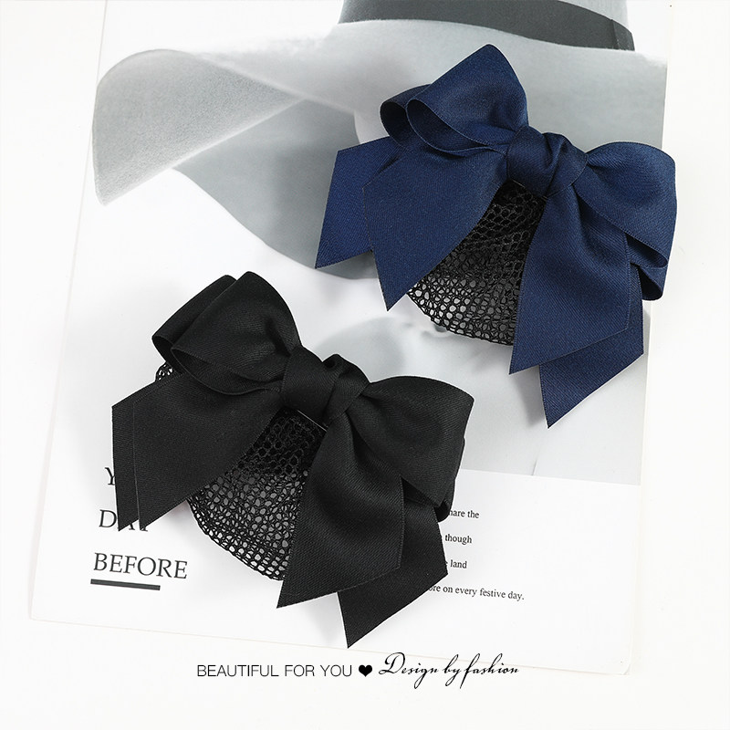 Nurse Hairnet Women's Professional Hair Net 2024 New Model Flight Attendant Updo Hair Net Special Hair Net Hair Accessory