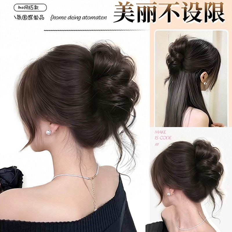 Hair Bun Clip, Faux Hair Bun, Elegant Updo Tool, Realistic Hair, Internet Celebrity High Crown Chinese Style Hair Clip