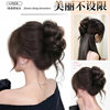Hair Bun Clip, Faux Hair Bun, Elegant Updo Tool, Realistic Hair, Internet Celebrity High Crown Chinese Style Hair Clip