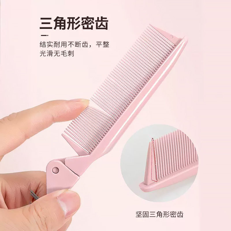 Portable Mini Comb, Foldable Comb, Small Special-Purpose Comb for Children, Girls, Ladies, Babies, Hair Styling, Fine-Toothed Bangs Comb, Travel