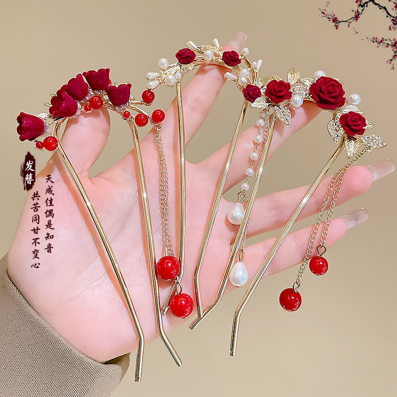 New Year Hairpin with Red Rose Tassels, High-End U-Shaped Ancient Style Hanfu Hairpin, Wedding Updo Hair Accessory