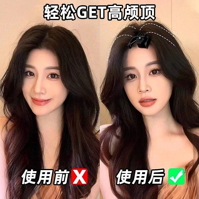 High Cranial Volume Hair Root Volumizing Clip for Women, 2025 New Style, Bangs Clip for the Top of the Head, Seamless Hairpin, Hair Accessory