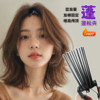 High Cranial Volume Hair Root Volumizing Clip for Women, 2025 New Style, Bangs Clip for the Top of the Head, Seamless Hairpin, Hair Accessory