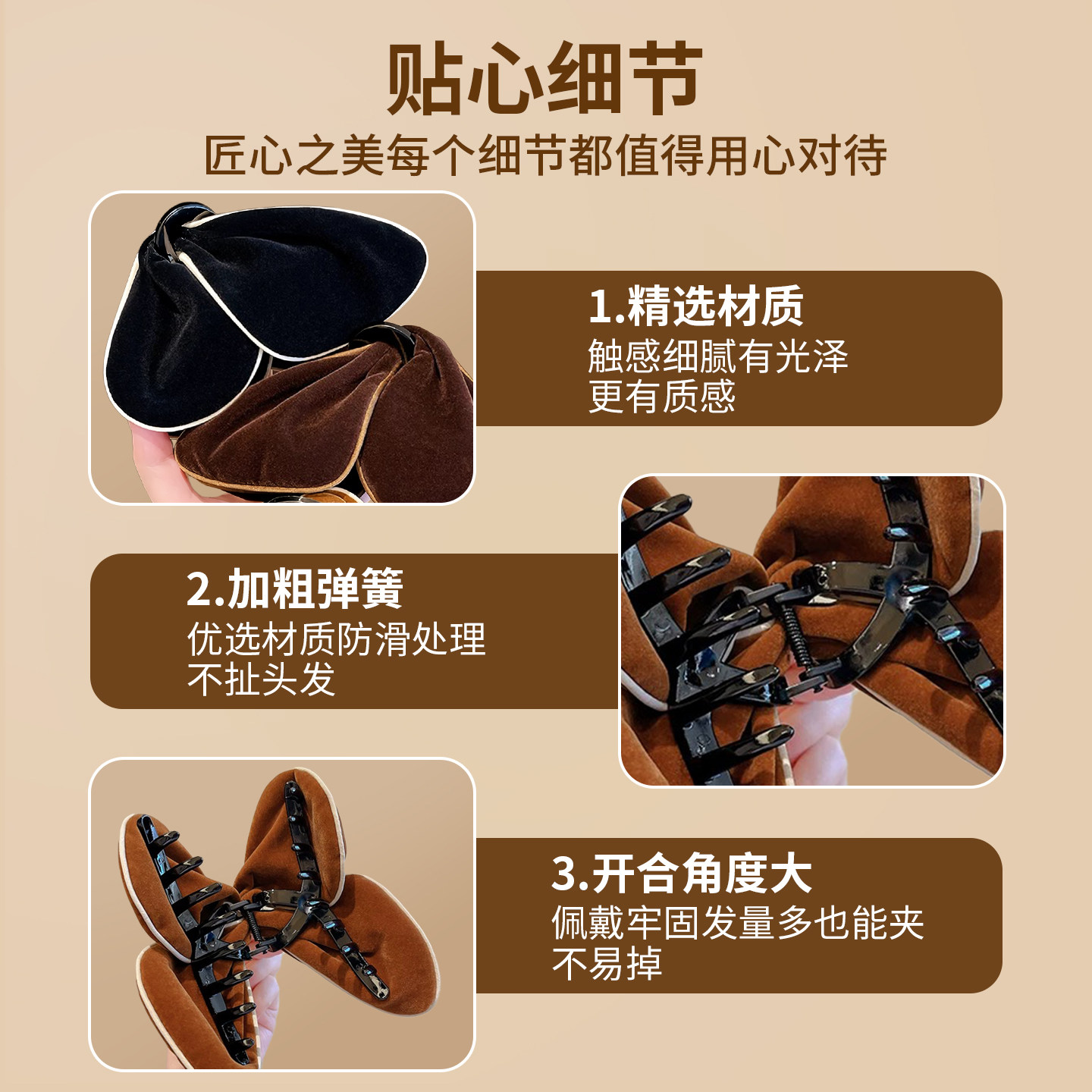 Triangular Hair Clip for Women, High-End 2025 New Model, Large Hair Clip for the Back of the Head, Shark Clip Hair Accessory