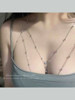 Body Chain Jewelry, Pure and Sexy Necklace for Women, Body Chain, Trendy Versatile Chain, Hot Girl Camisole Accessory Chain