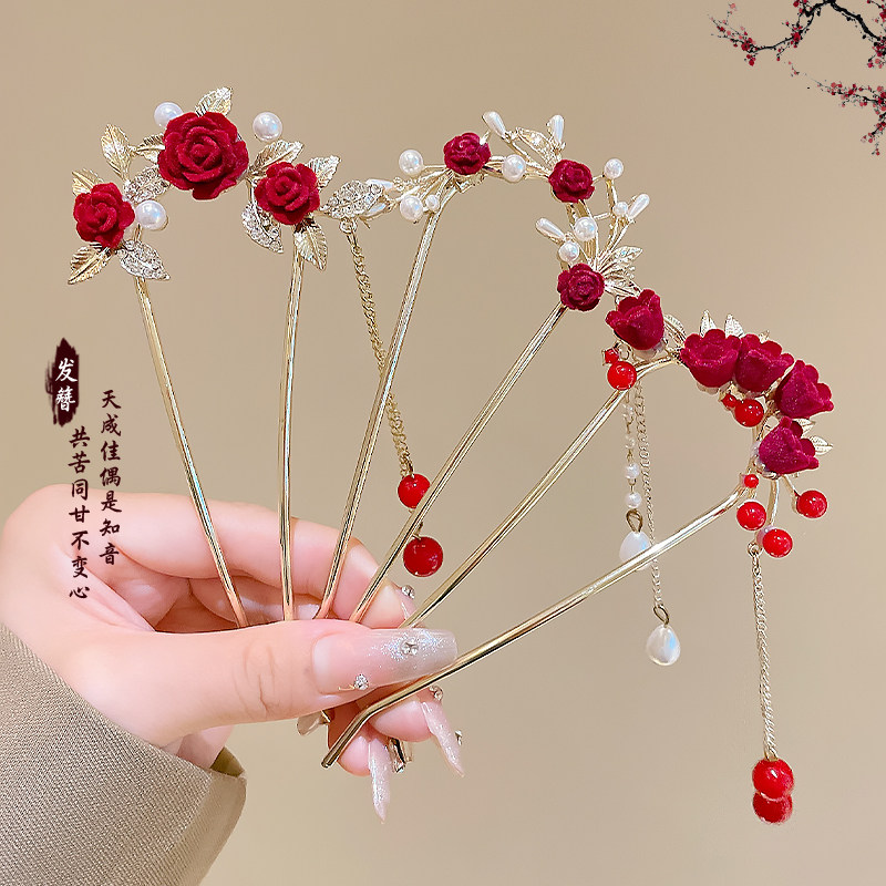 New Year Hairpin with Red Rose Tassels, High-End U-Shaped Ancient Style Hanfu Hairpin, Wedding Updo Hair Accessory