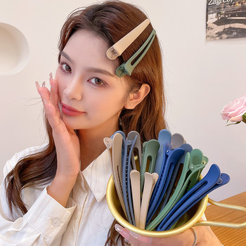 Large Seamless Duckbill Clip for Girls, Bangs Clip, Back of Head Hair Clip, Hair Salon Clip, Makeup and Face Washing Hairpin