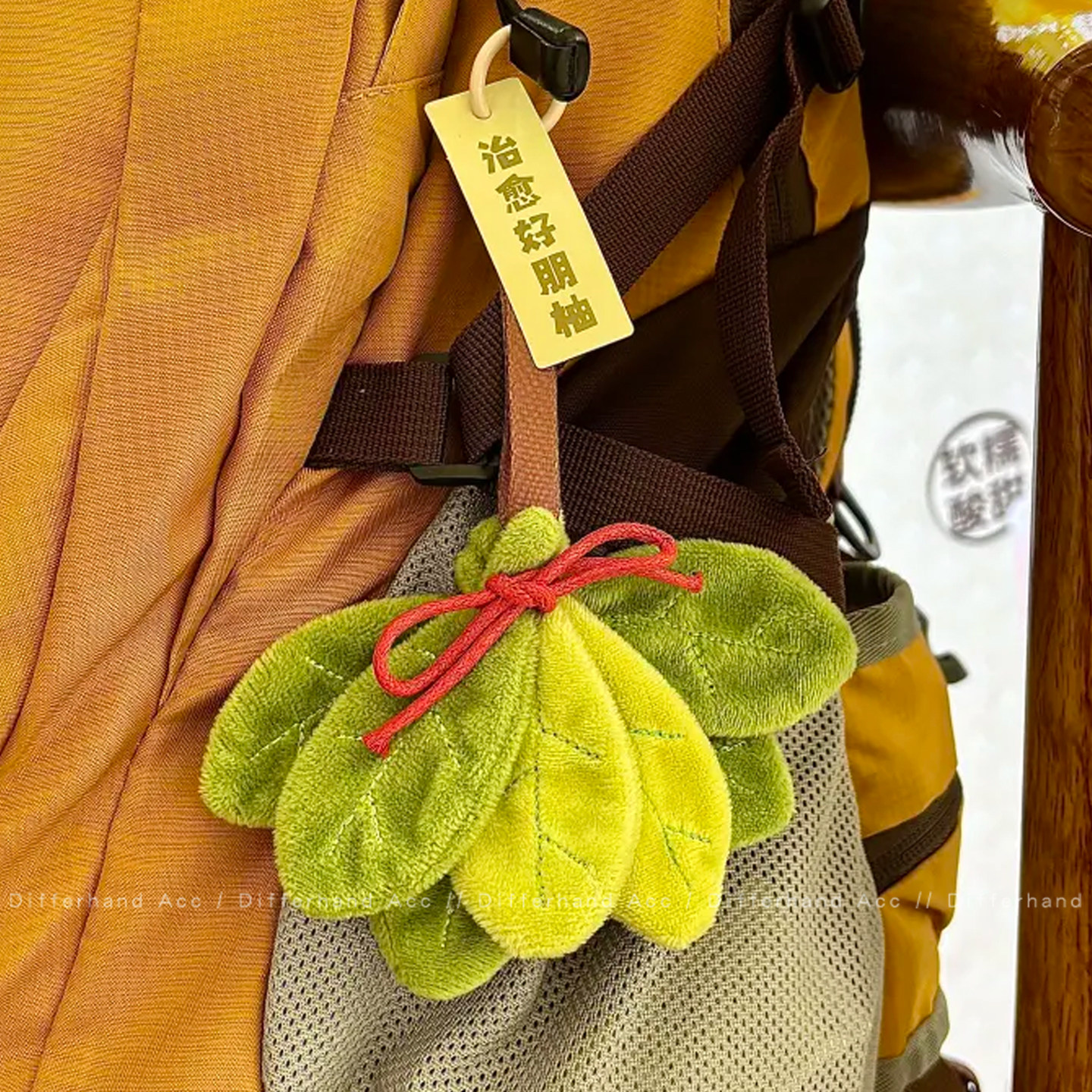 New Year, Zodiac Year of the Horse, Pomelo Leaf Pendant, Exquisite Keychain, Bag, Car Hanging Ornament, Gift Accessory