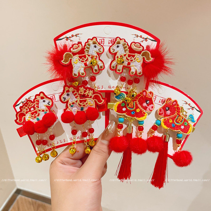 Year of the Horse New Year Red Children's Tassel Hairpin Hair Accessory, Traditional Chinese New Year Headdress, Chinese Style Little Girl Hanfu Hairpin