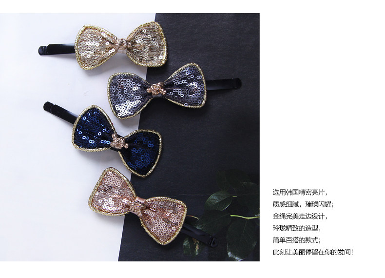 Accessoire coiffure DIFFERHAND - Ref 1202561 Image 43