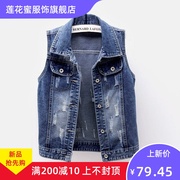 Denim chuồng mùa xuân ngắn của phụ nữ và mùa thu mới 100 mảnh tay sinh viên áo khoác mỏng mảnh vai đầu cardigan thủy triều