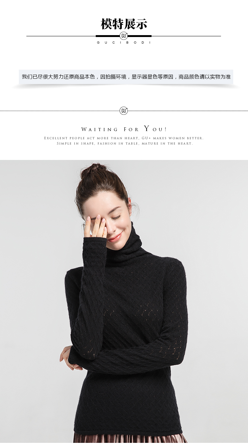 Cardigan      - Ref 3231056 Image 15