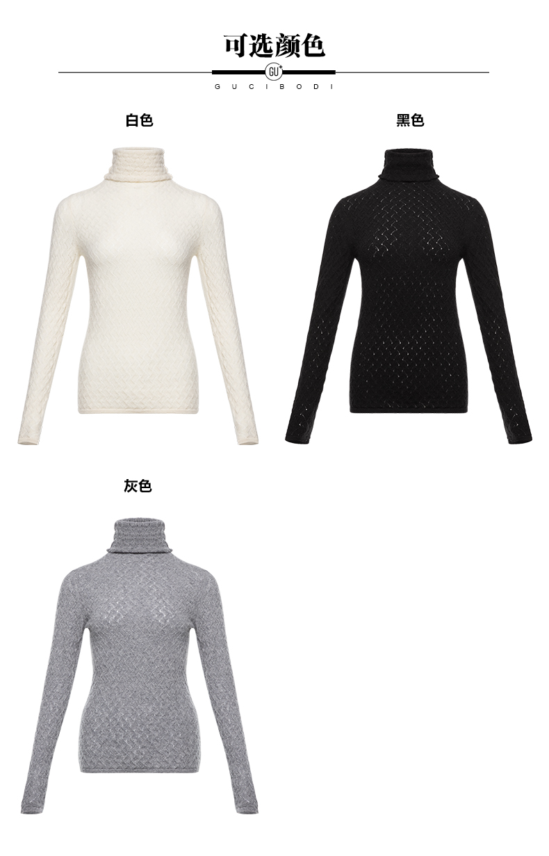 Cardigan      - Ref 3231056 Image 13