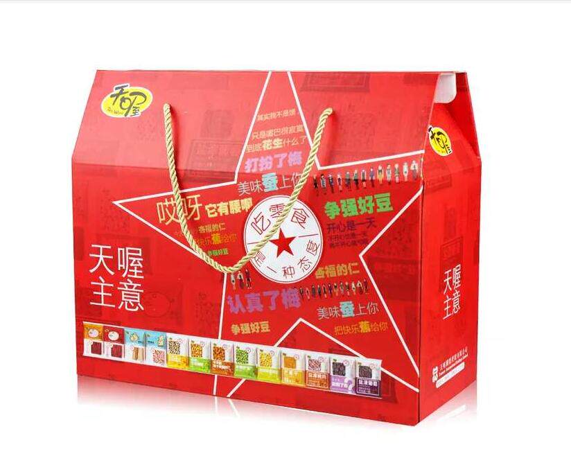 Heavenly Roasted Seeds Gift Box Nuts New Year Gift Box Heavenly Pistachio Cashew Nut Mango Dried Grape Peach Meat Gift Box