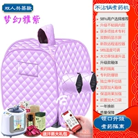 Двойной непризорный горшок Zhenzi Purple/Purple/принесите дистанционное управление-9 с ограниченной заблокированной температурой высокой температурой высокой определения с большим экраном, приготовленным на экран медицины.