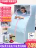 Товары от 吉仙子旗舰店