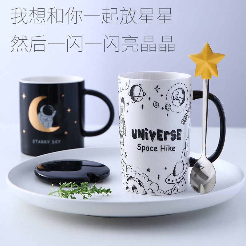 Ceramic Mark Cup With Lid Spoon Summer Office Coffee Cup Home Oat Breakfast Cup Men Girls' Water Glasses