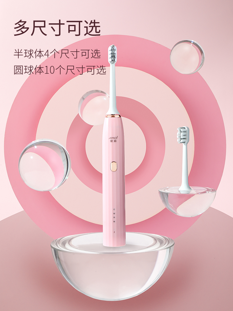 Acrylic Cosmetics Photo geometric body props transparent hemispheres Balls Shaped Ins Wind Jewellery beauty Cosmetic Skin Care Products Photography Scene Creative Force Dance to Crystal Glass Pendulum