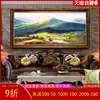 Pure hand-painted oil painting Hanging painting Living room decoration painting European landscape landscape mural American Giant Mountain Cornucopia customization