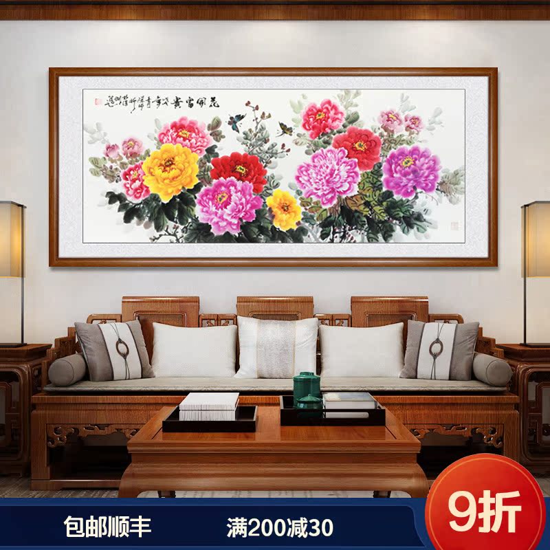 Hand-painted peony flowers open rich decorative painting company office calligraphy and painting Chinese painting living room horizontal version Feng Shui mural