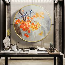 Hand painted oil painting round Xuanguan decoration painting Living room Mural restaurant hanging paintings Custom new Chinese tomatoes things Ruyi