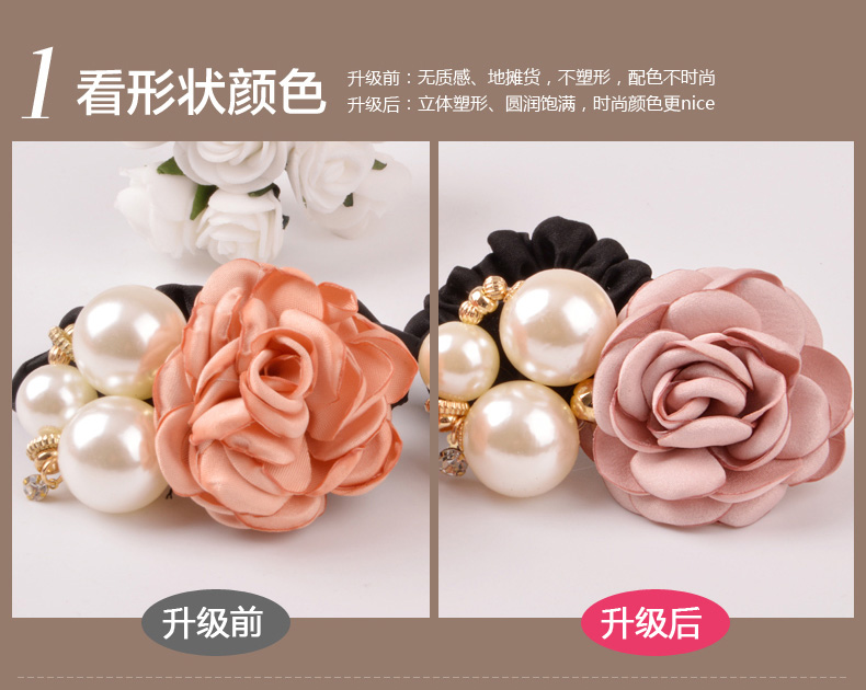 Accessoire cheveux en tissu - Ref 1197236 Image 12