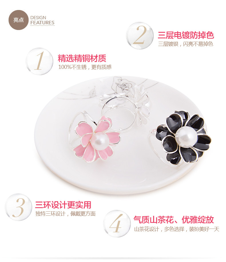 Broche femme en autre - Ref 1173659 Image 15