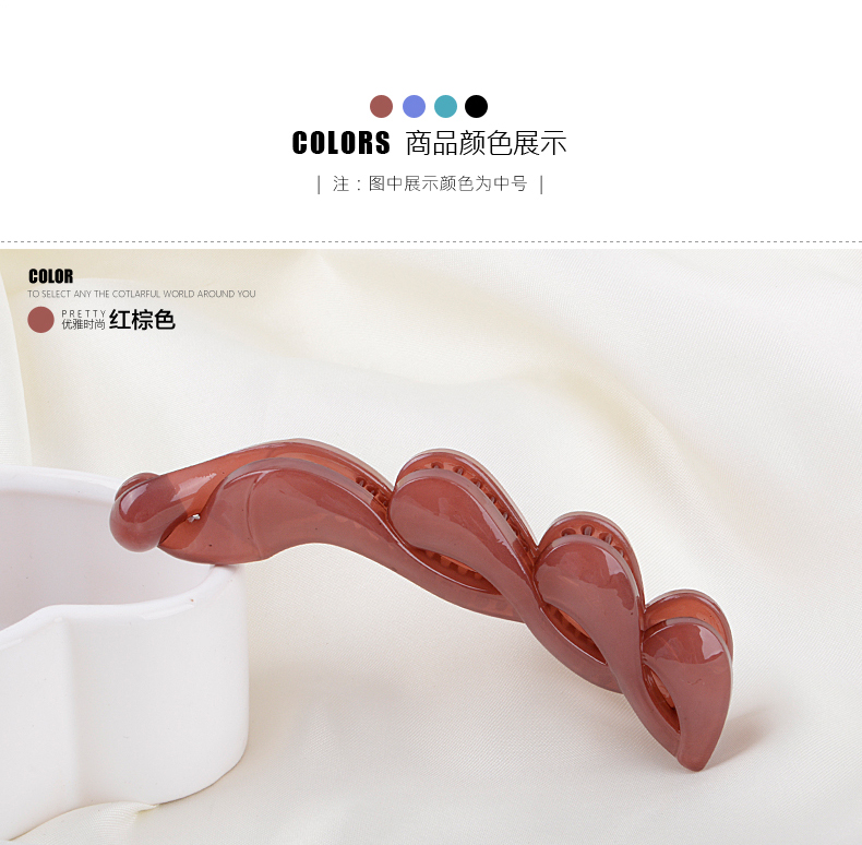 Không ngại rụng tóc đơn giản Jelly kết cấu tóc đuôi ngựa Thư mục kẹp tóc dọc thư mục chuối Hàn Quốc clip phụ kiện tóc màu rắn dây buộc tóc đẹp