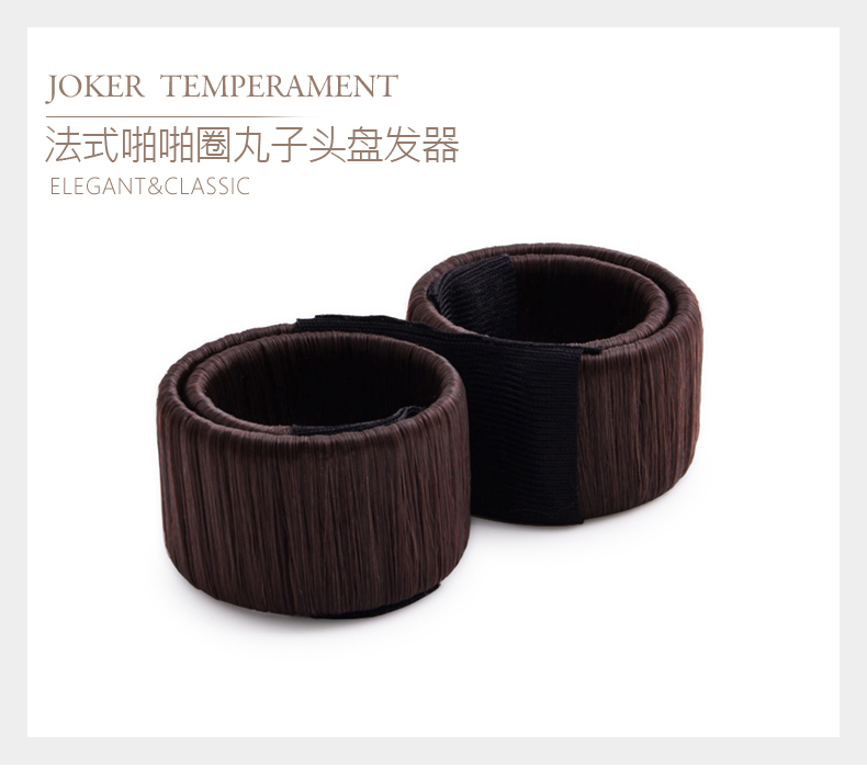 Accessoire cheveux en Fluid Systems - Ref 1197488 Image 7