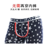 Трендовые тонкие базовые удерживающие тепло штаны для школьников, размер, облегающий крой, в обтяжку, в корейском стиле