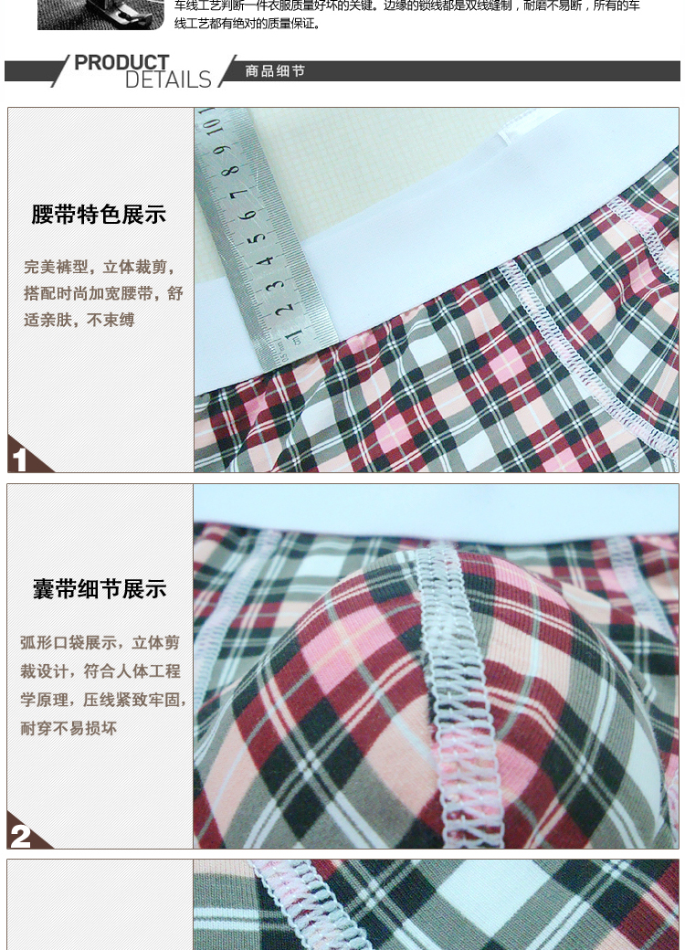 Pantalon collant jeunesse SEOBEAN en coton - Ref 775699 Image 13