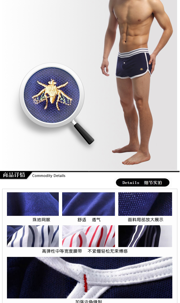 Pantalon pyjama jeunesse SEOBEAN - Ref 723250 Image 8