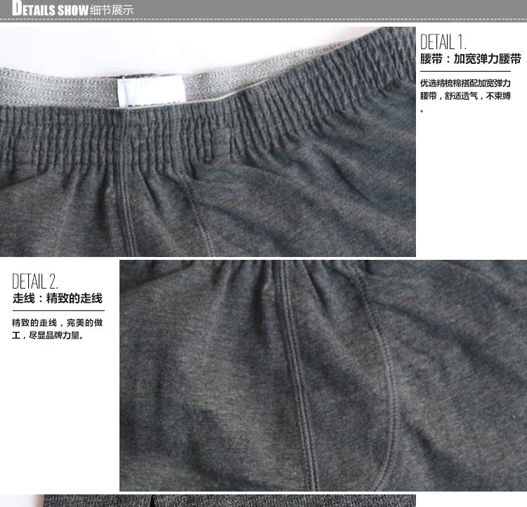 Pantalon pyjama jeunesse SEOBEAN - Ref 741397 Image 21