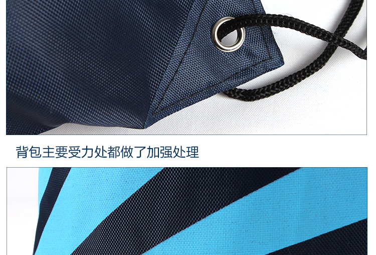 Sac de sport - Ref 12024 Image 11