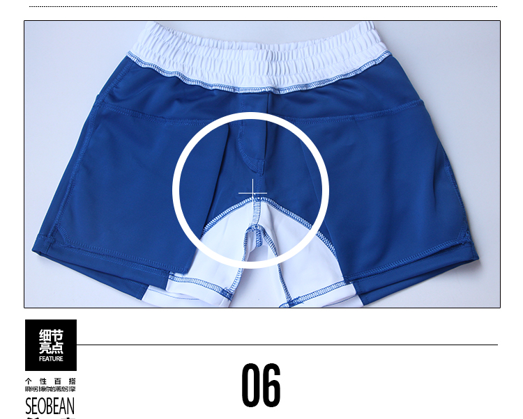 Pantalon pyjama jeunesse SEOBEAN - Ref 741405 Image 34