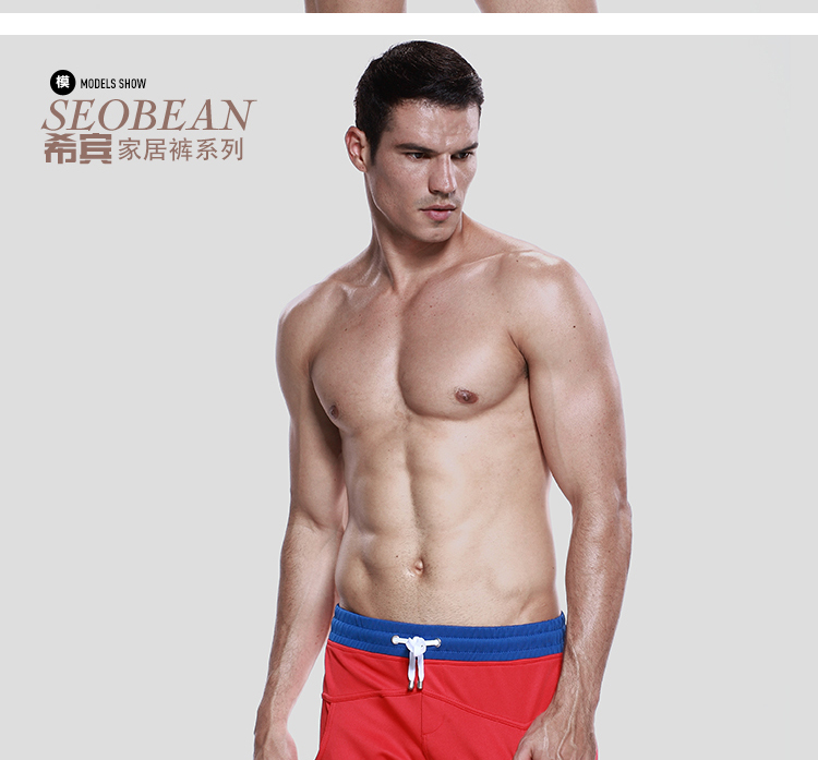 Pantalon pyjama jeunesse SEOBEAN - Ref 741405 Image 16