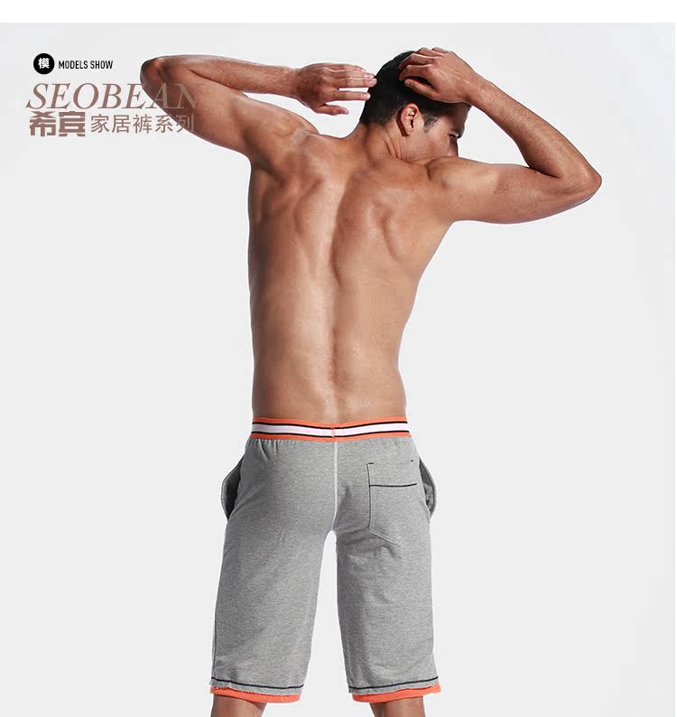 Pantalon pyjama jeunesse SEOBEAN - Ref 741402 Image 12